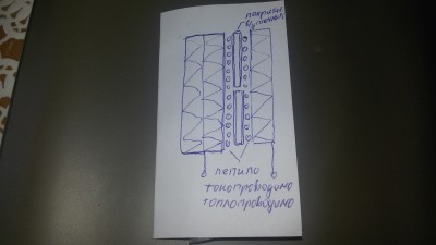 20171110_125136 - Copy.jpg