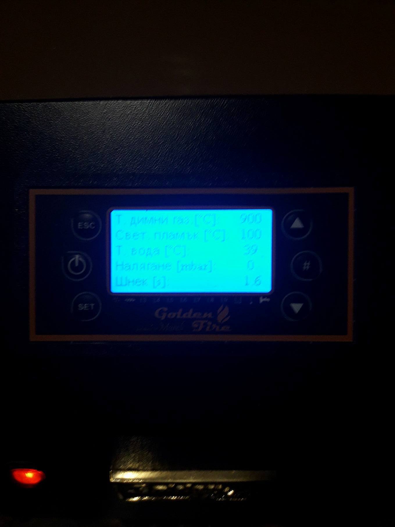 23660524_518467895187285_1054385002_o.jpg