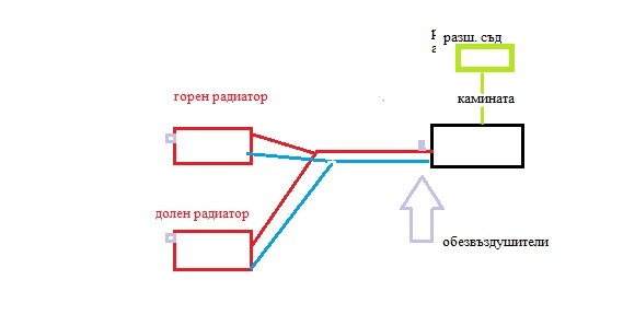 схемата.jpg