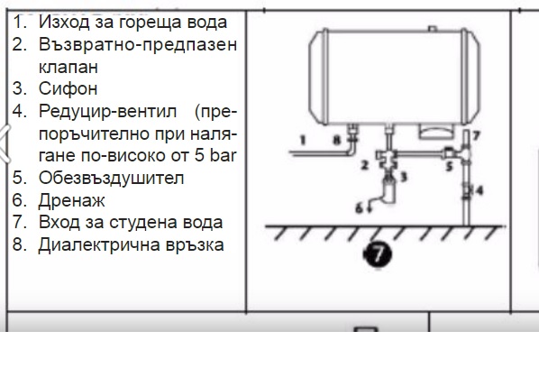 атл.jpg