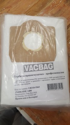 bag.jpg