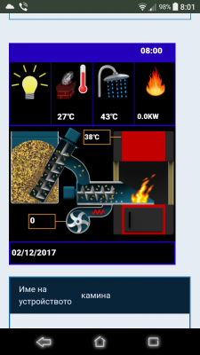 Screenshot_20171202-080112.png