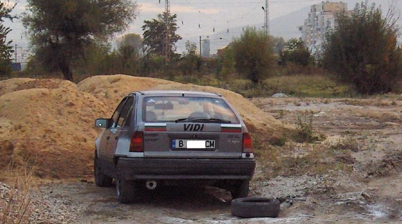Кад.JPG