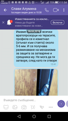 Screenshot_2018-03-01-11-54-40.png