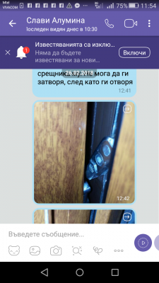 Screenshot_2018-03-01-11-54-28.png