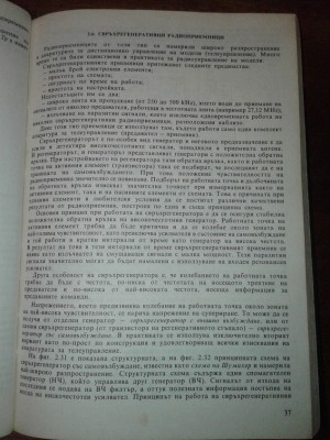 20180327_230011.jpg
