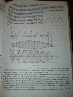 20180327_230047.jpg