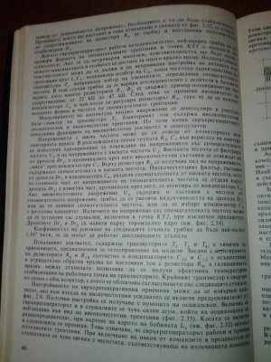 20180327_230115.jpg