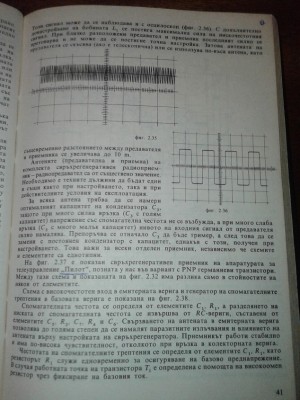 20180327_230127.jpg