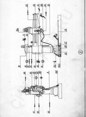 CSEPEL_ RF51_gidro - page 3.jpg