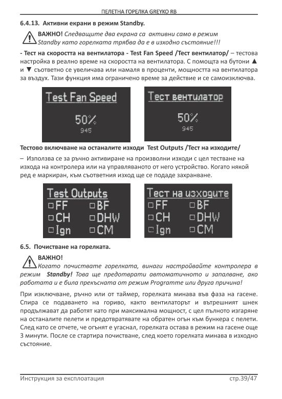 test.jpg