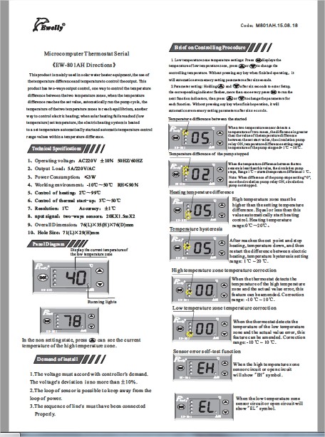 EW-801AH .pdf - Adobe Acrobat Reader DC.jpg