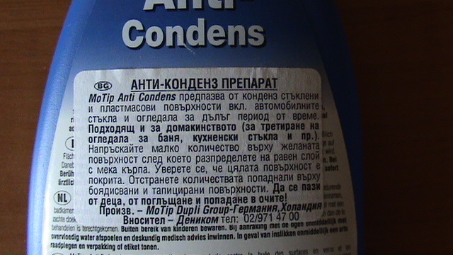 Picture 078.jpg