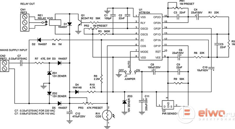 Sensor_pir-33-.jpg