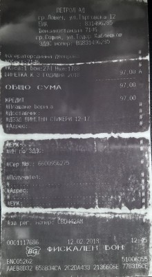 fix bon vinetka.jpg