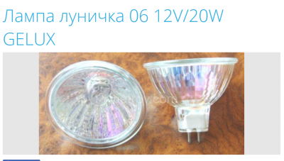 Capture дса.PNG