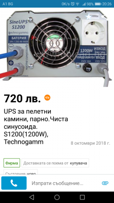 Screenshot_20181102-202649.png