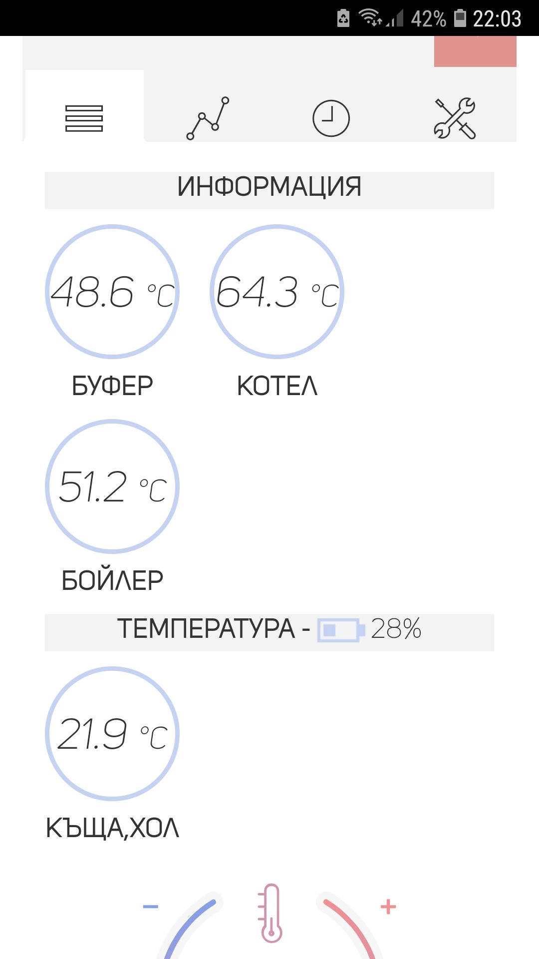 Screenshot_20181120-220333.jpg