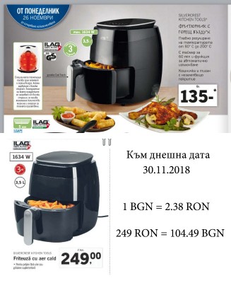 lidl1.jpg