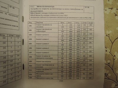 DSCN1030.JPG
