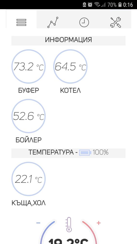 Screenshot_20181204-001629.jpg