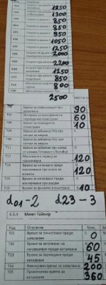 20181220_094317-1.jpg