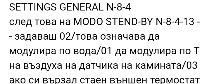 20190101_130724.png