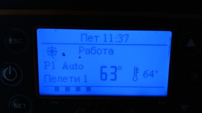 IMG_20190111_113523.jpg