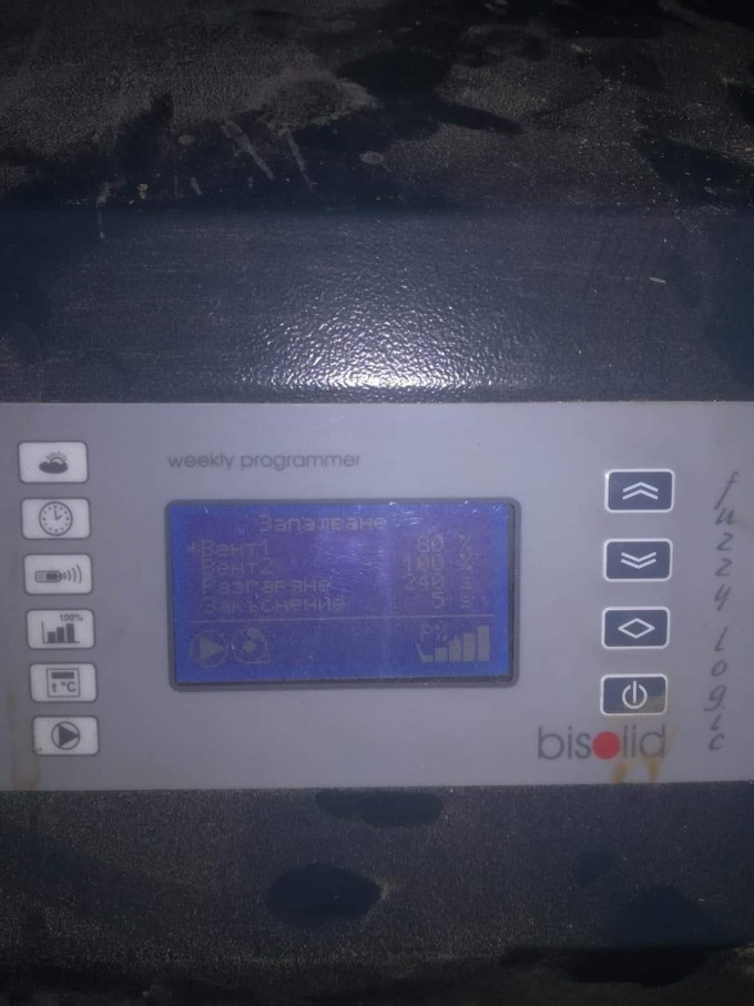received_2391722710856965.jpg