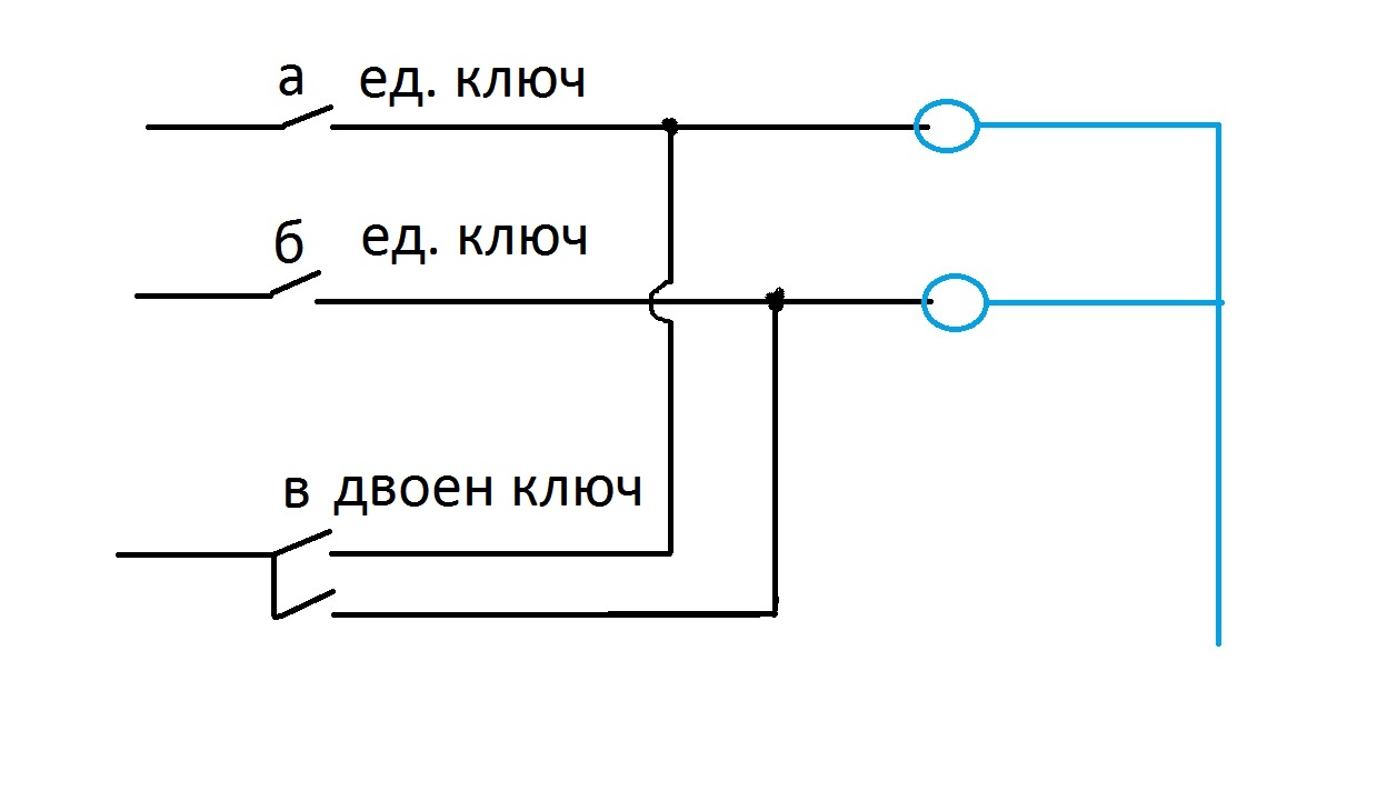 Без име.jpg