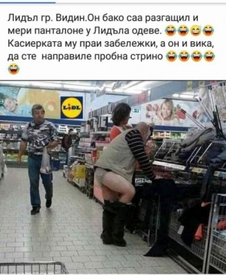 1548669108-52fe24684849f21542bb7bb600d59ac5.jpg
