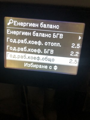 Copy_of_IMG_6317.jpg
