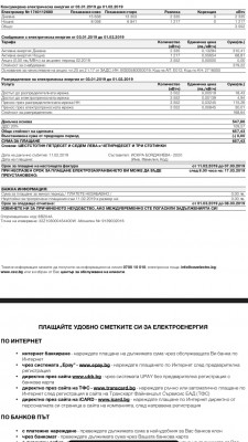 DD701855-DE69-4504-AA93-281C645EA72E.jpeg