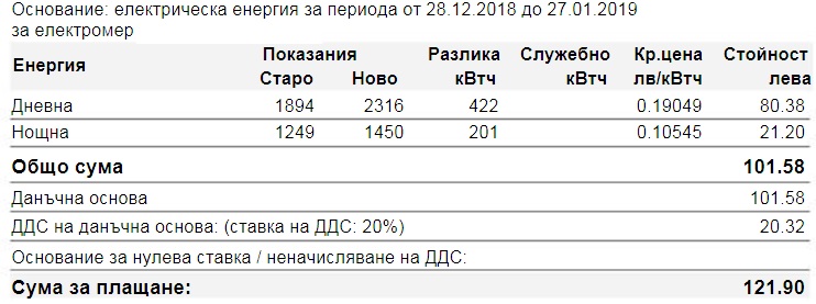 tok01.jpg