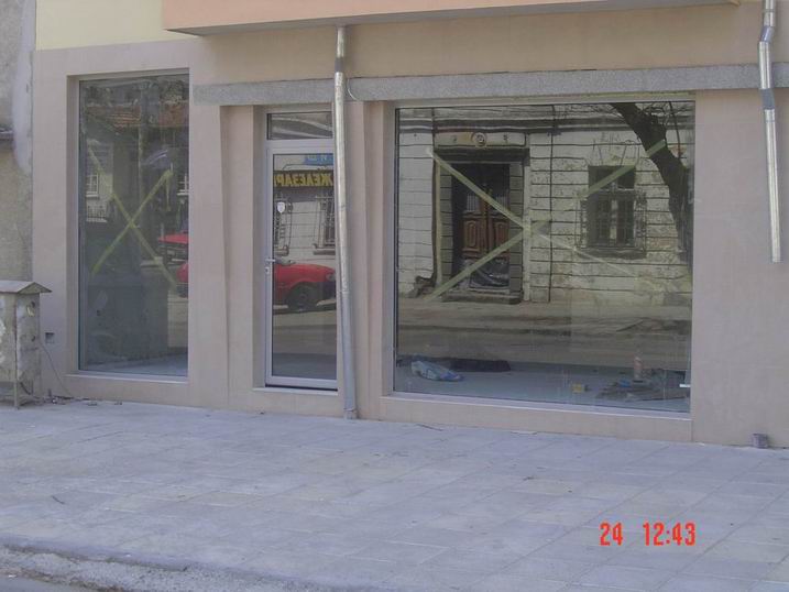 magazin.JPG
