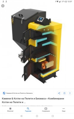 Screenshot_2019-04-29-12-37-06.jpeg