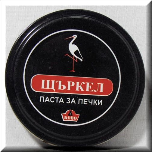 product_6940.jpg