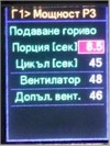 P33.jpg