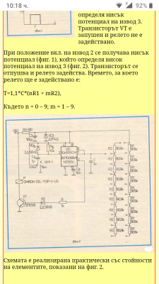 Screenshot_20191124-101807.png