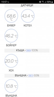 Screenshot_20191125-155744.jpg