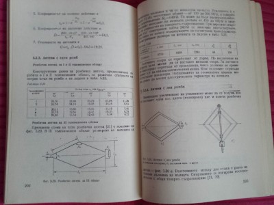 20191201_160226.jpg