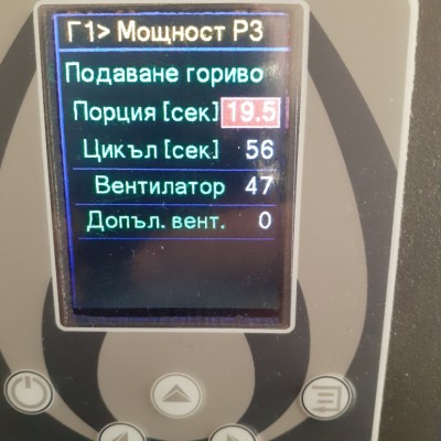 20191215_115118.jpg