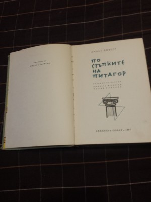 20191231_180416.jpg