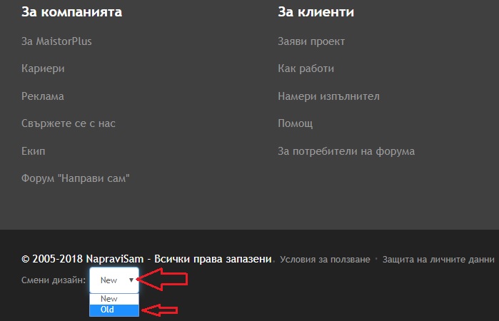 дизайн.jpg