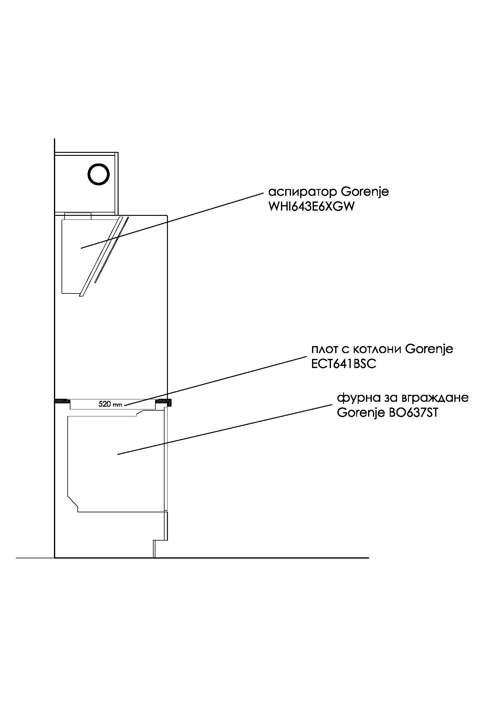 Kit box_sec-2.jpg