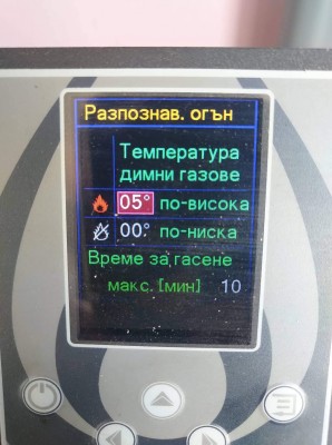 received_183200079586217.jpeg