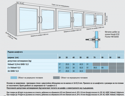 spec.png