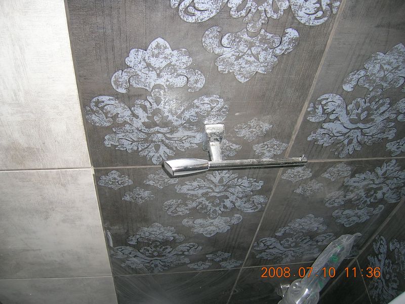 DSCN2104.JPG