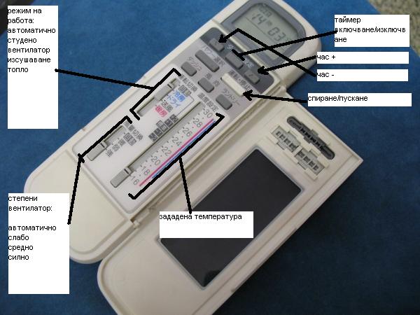 600x450-img_3539.jpg