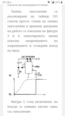 Screenshot_20200818-211417.png
